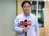 凤凰网专访达内CEO韩少云