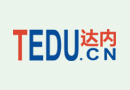 达内支持第二届青海省“互联网+”大学生创新创业大赛获好评
